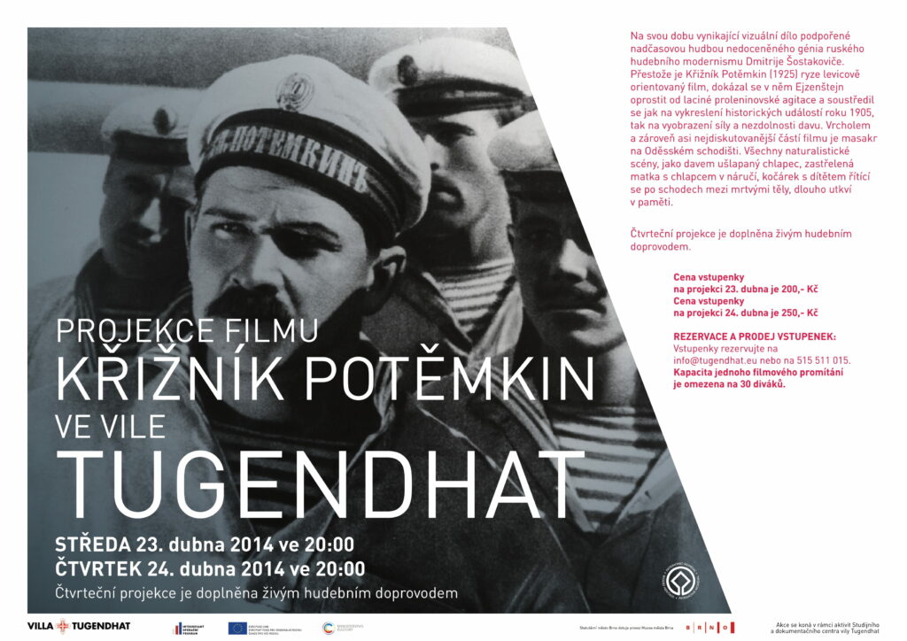 SCREENING OF THE FILM BATTLESHIP POTEMKIN IN VILLA TUGENDHAT