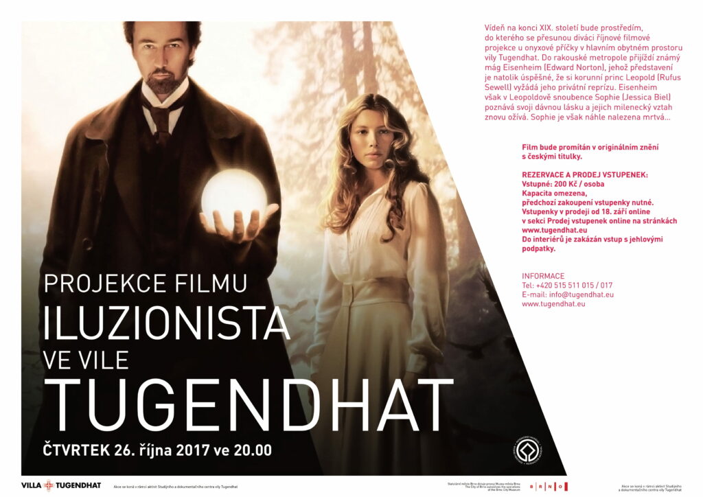 FILM SCREENING: THE ILLUSIONIST