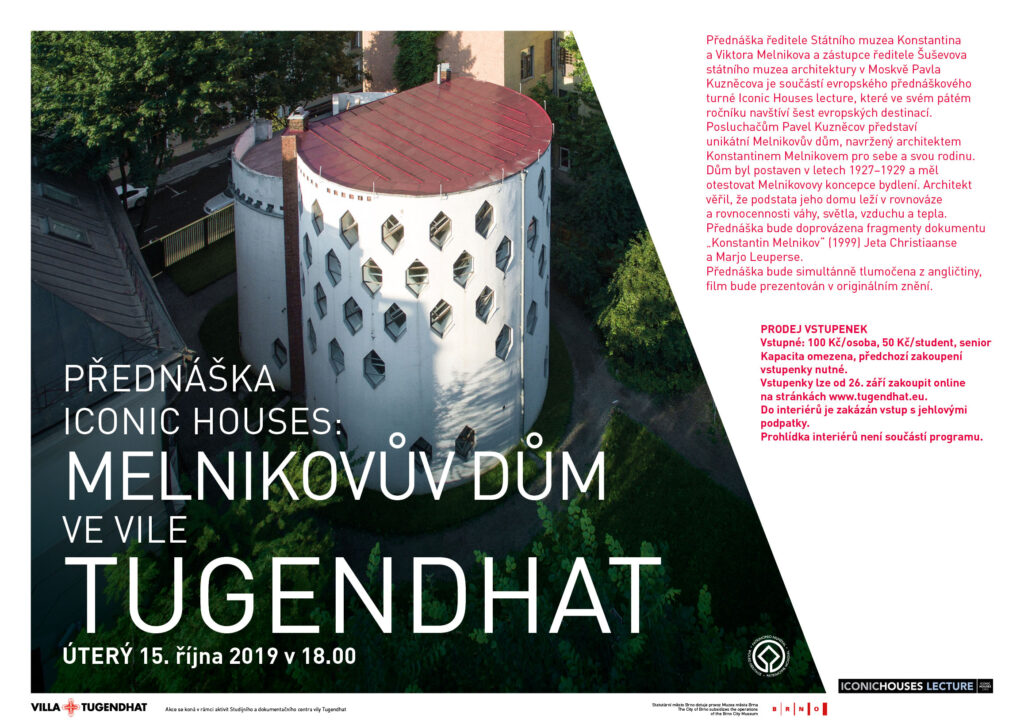 ICONIC HOUSES LECTURE: MELNIKOV HOUSE