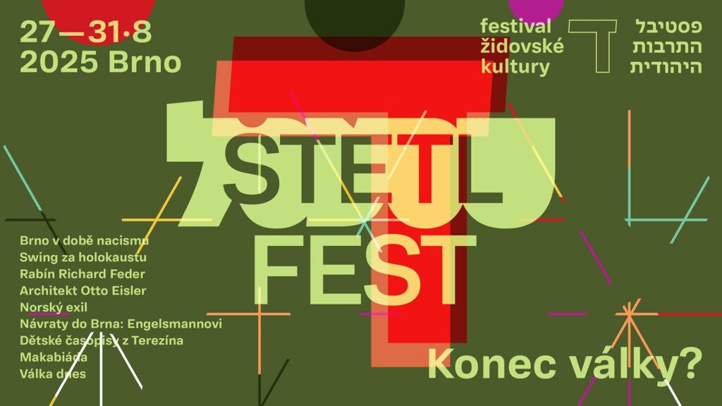 ŠTETL FEST 2025
